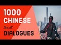 1000 Chinese mini dialogues - Let's practice Chinese conversation!