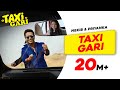 Taxi Gari | Nekib | Priyanka Bharali | Pankaj Ingti | Pri Baishya | Super Hit Assamese Songs