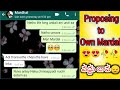 Bava Mardhal cute love story | Girl chatting in Telugu  | Whatsapp love massages