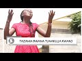 Tazama Bwana Tunakuja Kwako Leo - Deo Kalolela | Sauti Tamu Melodies || Sadaka na matoleo