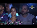 Parami Pura Gena Manali - Wijaya Bandara Walithuduwa | FLASHBACK - Pamunuwa
