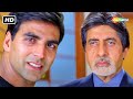बाप बेटे के रास्ते हुए अलग | Akshay Kumar | Amitabh Bachchan | Ek Rishtaa The Bond Of Love | Part 03