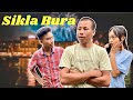 SIKLA BURA a new kokborok short film | ksf | Lila | funny | #kokborokshortfilm
