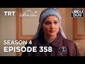 Payitaht Sultan Abdulhamid Episode 358 | Season 4