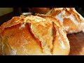 Homemade Bread | Amazing result in conventional oven - CUKit!