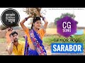 Sarabor/Manragini l CG song l Shraddha & Rishabh l Anukriti & Vishal l Ravi Patel l Video Song