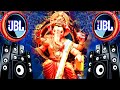 Ganpati Dj Remix | गणपती बाप्पा मोरया | Ganpati Bappa Morya Dj Song - Ganesh Chaturthi Dj Song 2024