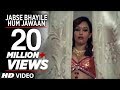 Jabse Bhayile Hum Jawaan ( Bhojpuri Video Song) PHOOL BANAL ANGAAR