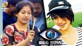 Gayathri Raguram slams Oviya fans | Bigg Boss Vijay TV show Latest News