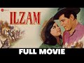 इल्ज़ाम Ilzam - Full Movie | Dara Singh, Sanjana, Prem Nath, Azra