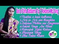 Usha Debbarma Top 7 Kokborok MP3 Song