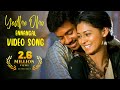Yedhedo Ennangal Video Song - Pattiyal | Arya | Bharath | Pooja | Padmapriya | Yuvan Shankar Raja