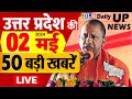 02 May 2024 Up News Uttar Pradesh Ki Taja Khabar Mukhya Samachar CM Yogi, Akhilesh Yadav, PM Modi