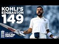 Kohli's FIRST Test Century in England! | Edgbaston 2018 | England Cricket