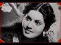 LATA JI & MOHAMMED RAFI SAHAB~RAAT KI RANI (1949)~[2 Songs]~(1)~SUN TO LO MERA AFSANA(2)~US CHAND SE