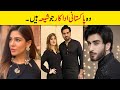 Pakistani Actors and Actresses Who Are Shia