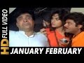 January February | Mohammed Aziz, Asha Bhosle | Ghar Ho To Aisa 1990 Songs | Anil Kapoor, Meenakshi