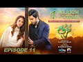 Mehroom Episode 11 - [Eng Sub] - Hina Altaf - Junaid Khan - 24th April 2024 - Har Pal Geo