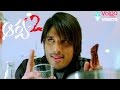 Arya 2 Telugu Movie Parts 5/14 - Allu Arjun, Kajal Aggarwal, Navdeep