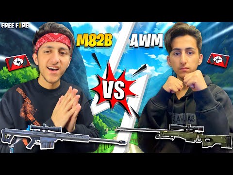 Awm Vs M82b Red Custom Room Best Clash Squad Battle My Brother Is Awm King Garena Free Fire