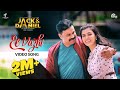 JACK & DANIEL Malayalam Movie , Ee Vazhi Song Video , Dileep, Anju Kurian , Shaan Rahman , Official