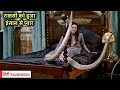 Hollywood Horror Movie Explained In Hindi | Dagon Movie Explained In Hindi | Alien Movie In Hindi