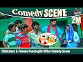 Chikkanna & Friends Panchayihi Office Comedy Scene | Kirathaka | Comedy Scene 06