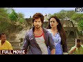 Silent Ho Ja.. Varna Main Violent Ho Jaonga | R Rajkumar Hindi Full Movie | Shahid Kapoor, Sonakshi