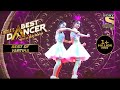 Vartika's Doll Dance Act Left Everyone Spellbound | India’s Best Dancer 2 | Best Of Vartika