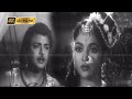 இதய வானின் உதய நிலவே பாடல் |  Idhaya Vaanin song | A. M. Rajah, P. Susheela .