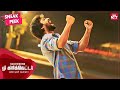 The Cricketer - Jersey(dubbed in Tamil) | Blockbuster Sports Drama | Nani | Shraddha  | SUN NXT