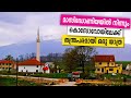 Sancharam | By Santhosh George Kulangara | Macedonia 04 | Safari TV