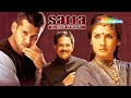 Satta (HD) - Raveena Tandon - Atul Kulkarni - Hindi Full Movie |