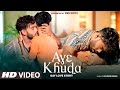Aye Khuda | Mere Khuda | Jab Bana Uska Hi Bana | Sad | Gay | Village Gay Love Story | Gay Series |