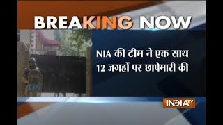 NIA ने टेरर फंडिंग मामले में Jammu Kashmir में Handwada, Baramulla सहित 12 जगहों पर छापे मारे