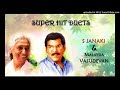 S Janaki | Malaysia Vasudevan | Ilayaraja | Super Hit Duets