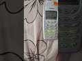 Nokia 3410 Ringtones