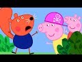 Peppa Pig Full Episodes | Chloe's Big Friends | Cartoons for Children
