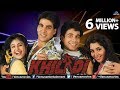 Khiladi - Hindi Action Full Movie | Akshay Kumar Movies | Ayesha Jhulka | Latest Bollywood Movie
