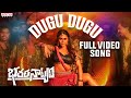 Dugu Dugu Full Video | Bharathanatyam | Surya Teja, Meenakshi| Mangli | K V R Mahendra | Vivek Sagar