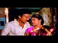 Elalam Kuyiley Elemara HD Video Songs # Tamil Hit Songs # Paandi Nattu Thangam # Karthik, Nirosha