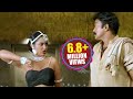 Telugu Super Hit Song - Rani Rani