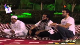 مع عسكريم التوت طلعت الذكريات الطريفة - اليوم الثالث برنامج الموسم2 مع عسكريم التوت طلعت الذكريات الطريفة - اليوم الثالث برنامج الموسم2