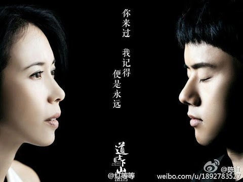 love must not be forgotten by zhang jie essay love must not be forgotten by zhang jie essay