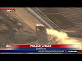 DUSTY CHASE: Bizarre Police Chase In Arizona