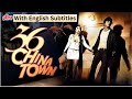 36 China Town (Full Movie With English Subtitles) Shahid Kapoor - Kareena - Indian Thriller Movie