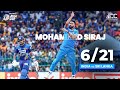 Mohammed Siraj's 6/21 | Super11 Asia Cup 2023 | Final | India vs Sri lanka