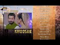 Khudsar Episode 15 | Teaser | ARY Digital Drama