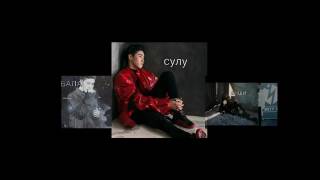 скачать ninety one space