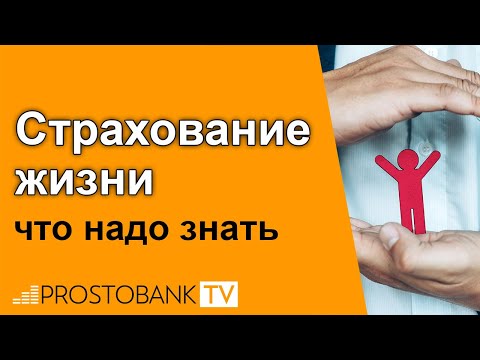 высаженный Что надо знать по дмс вещества
